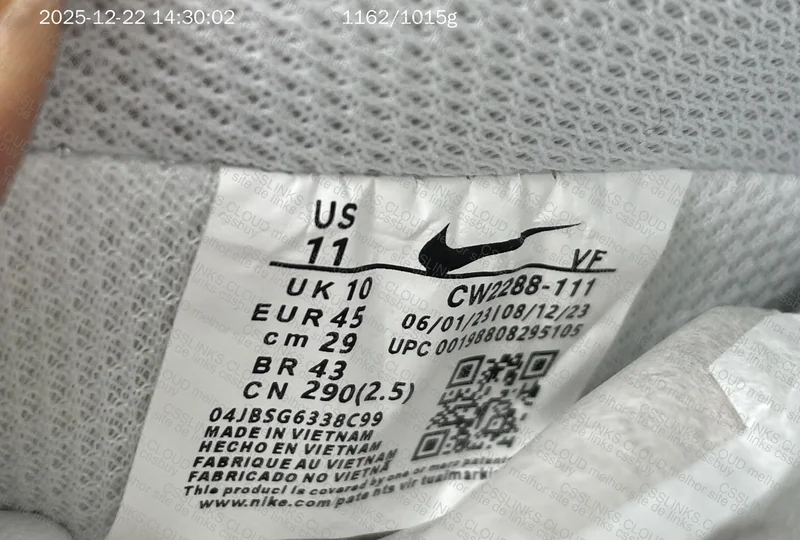 Air Force 1 - JMDY 9