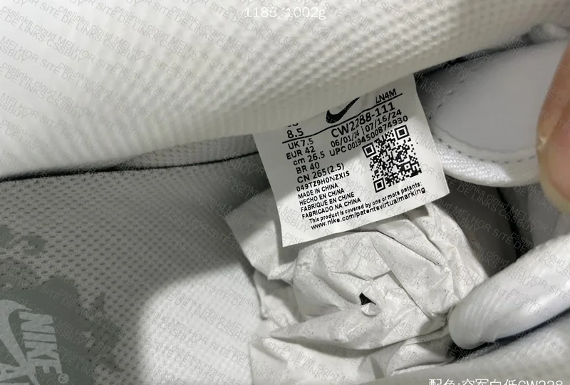 Air Force 1 JMDY GX