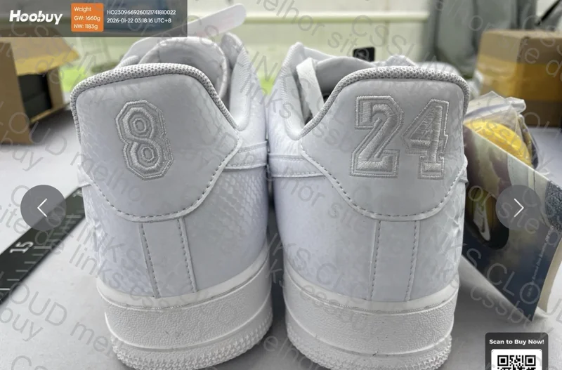 Air force 1 KOBE 2