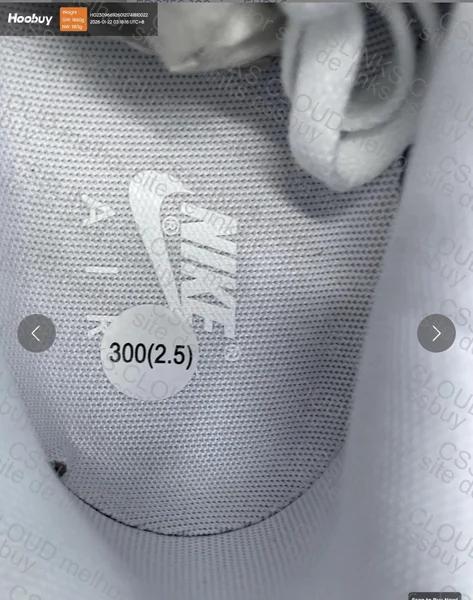 Air force 1 KOBE 5