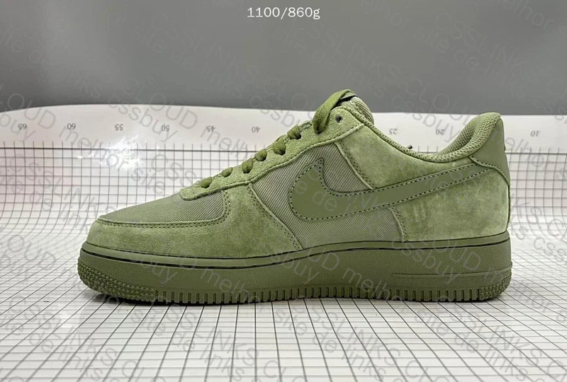 Air Force 1 Nice 2