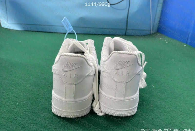 Air Force 1 Low 3