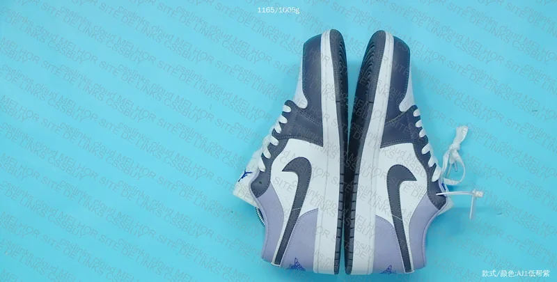 Air Force 1 Low