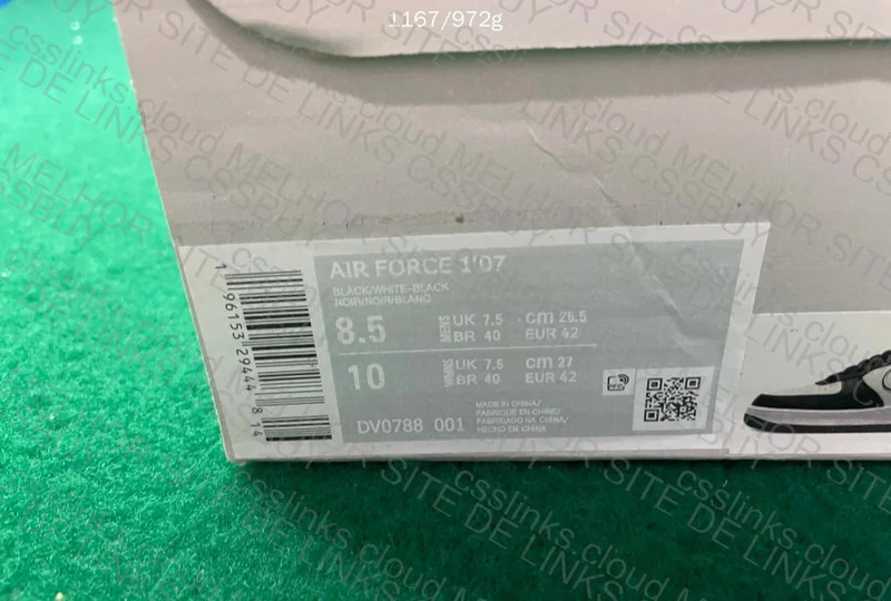 Air Force 1 Low HY Batch