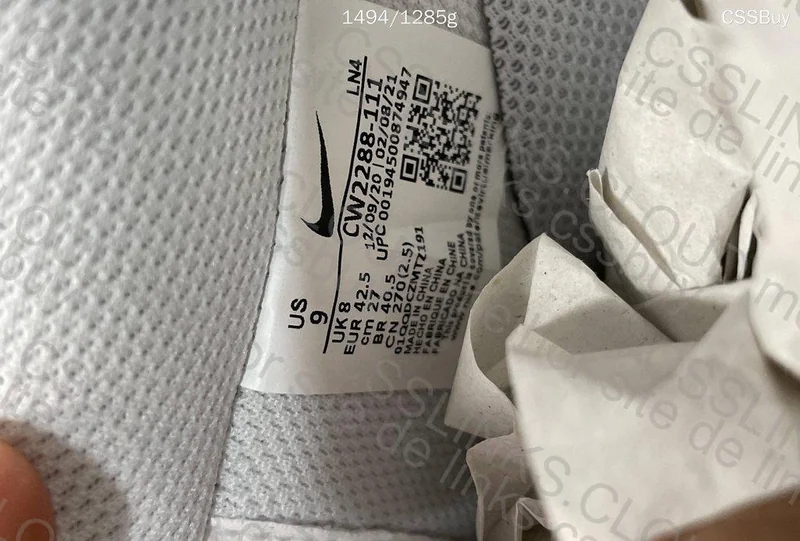 Air Force 1 Low SADESA