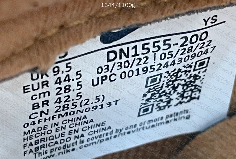 Air Force 1 Low Supreme Wheat 4