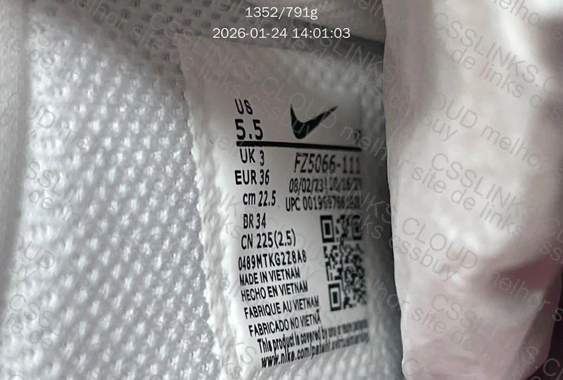 air Force 1 lvl07 2