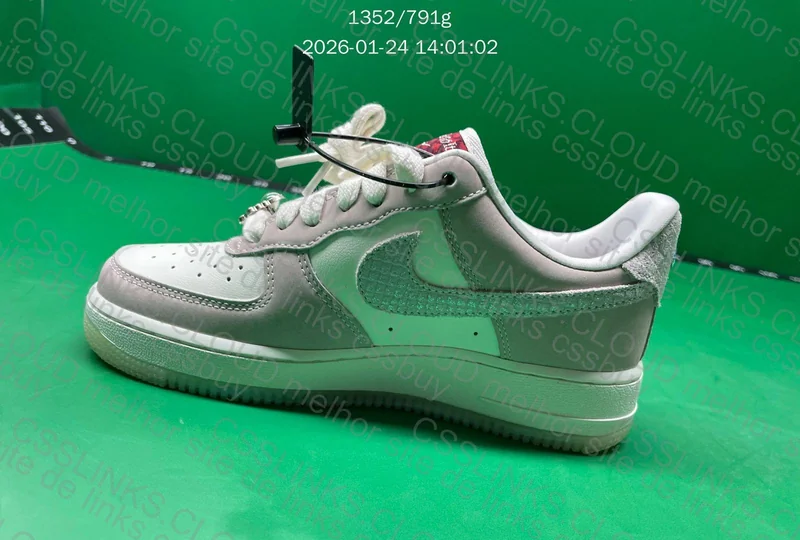 air Force 1 lvl07 3