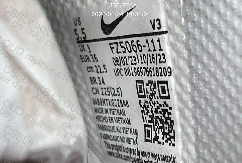 air Force 1 lvl07 5