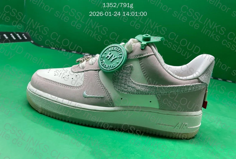 air Force 1 lvl07 7