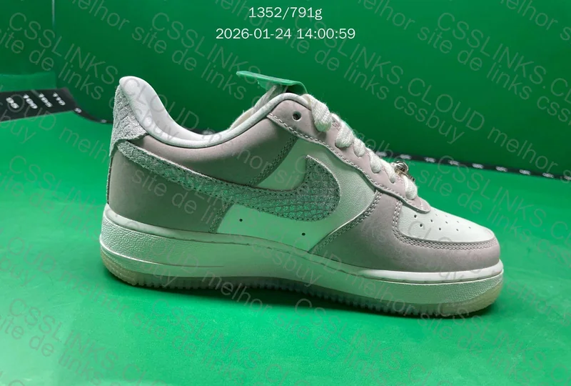 air Force 1 lvl07 8