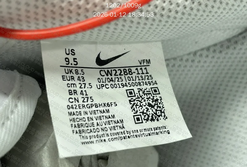 AIR FORCE 1 (melhor batch) 7