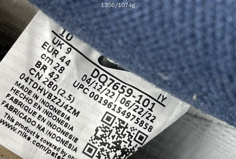 Air Force 1 (Midnight)