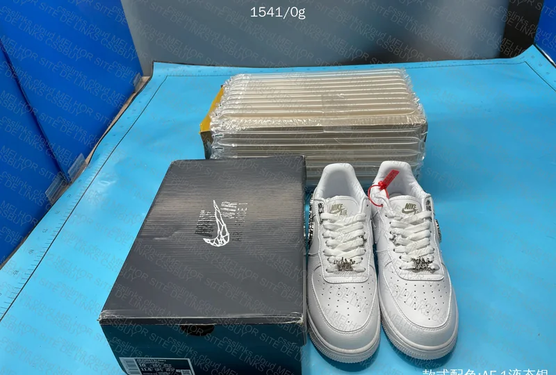 Air Force 1 Molten Metal 7