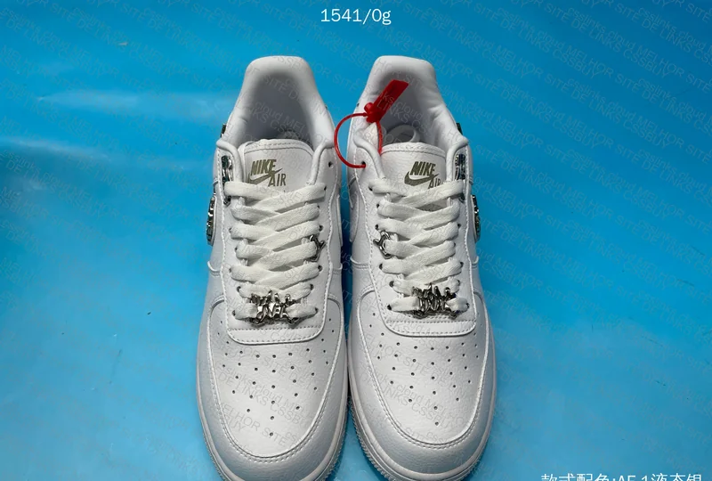 Air Force 1 Molten Metal 8