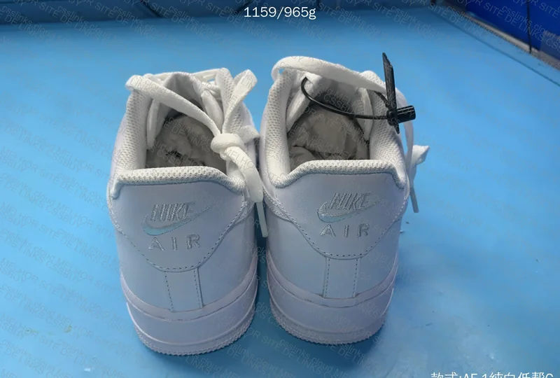 Air Force 1 New GX SDS 4