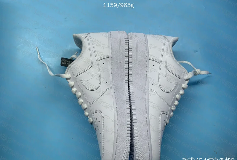 Air Force 1 New GX SDS 6