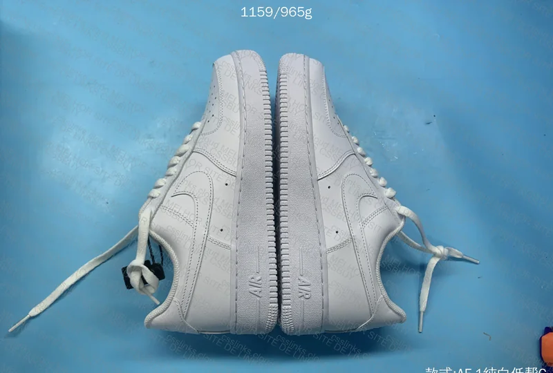 Air Force 1 New GX SDS 7