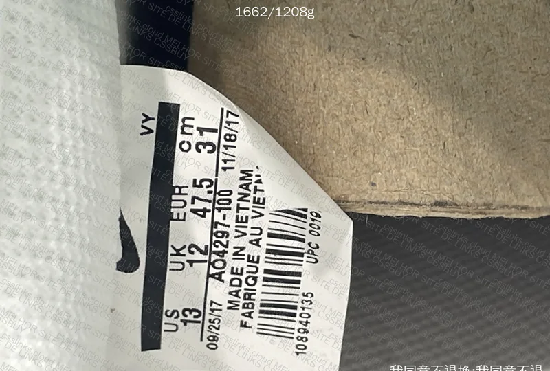 Air Force 1 Off-White H12Batch 8