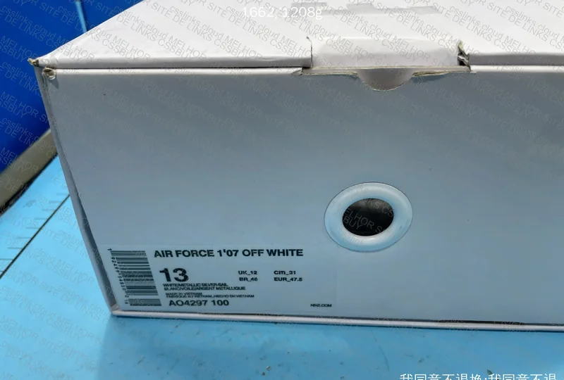 Air Force 1 Off-White H12Batch 9
