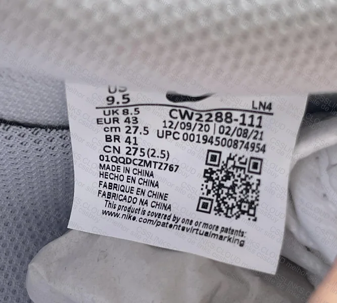 Air Force 1 - OVO 3