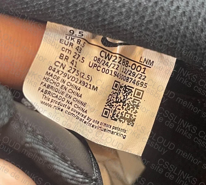 Air Force 1 OVO