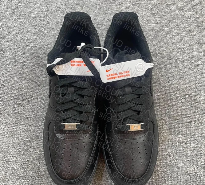 Air Force 1 OVO 6