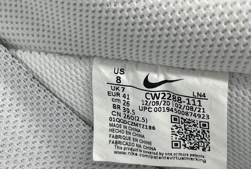 Air Force 1 OVO 5