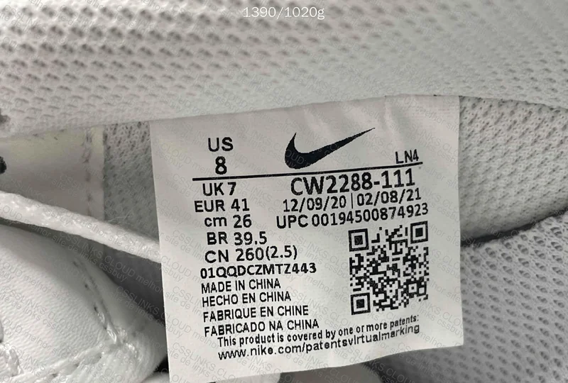 Air Force 1 OVO 3
