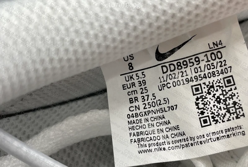 Air Force 1 - OVO 3