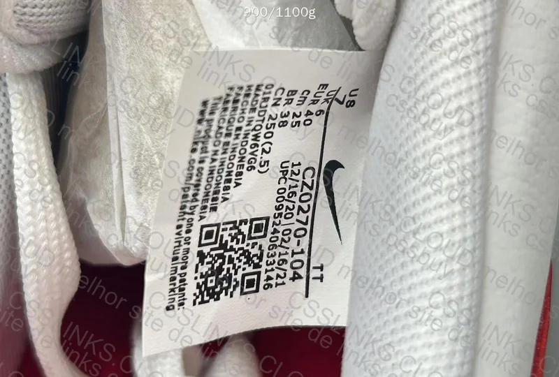 Air Force 1 OVO 2