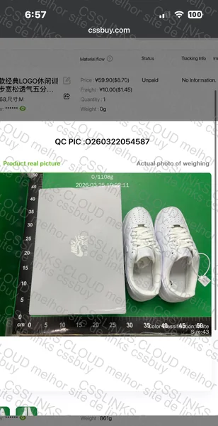 Air Force 1 - OVO