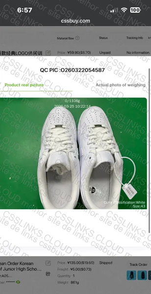 Air Force 1 - OVO 2