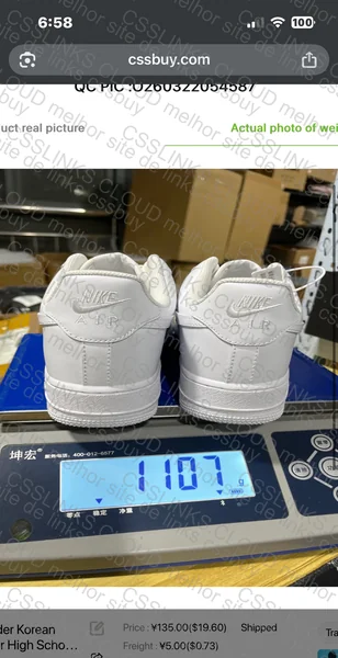 Air Force 1 - OVO 4