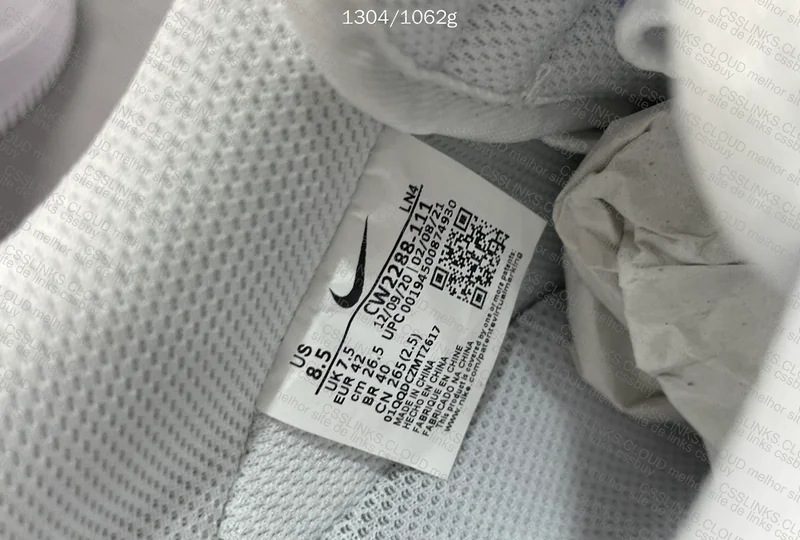 Air Force 1 OVO - GL??? 10