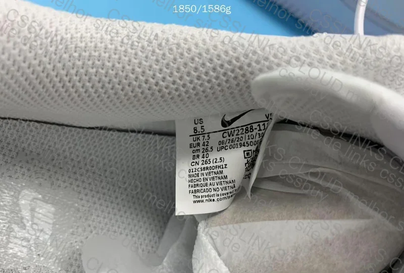Air Force 1 - OVO SNKRS 6