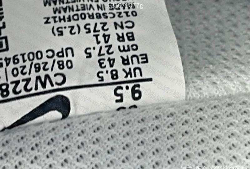Air Force 1 PK Batch 3