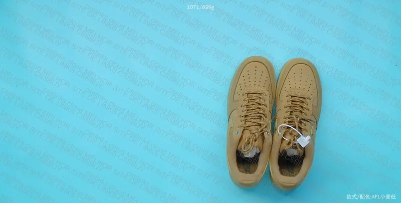 Air Force 1 PK Batch
