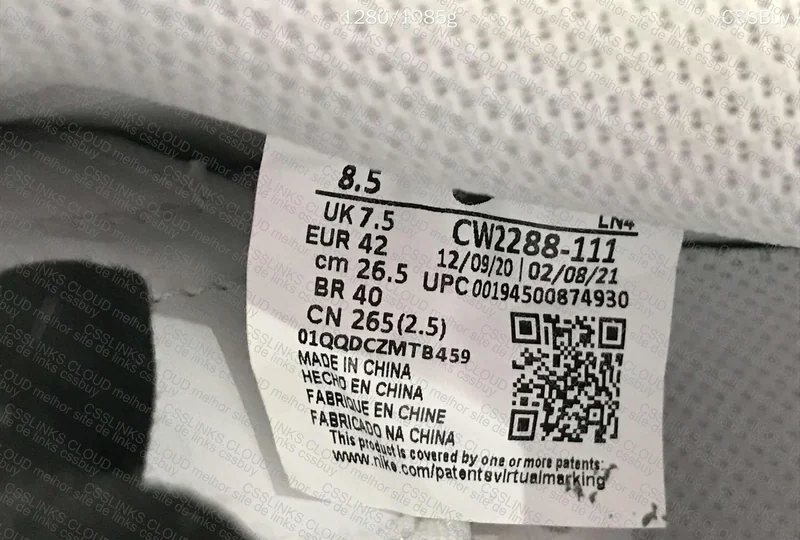 Air Force 1, Need Help 8