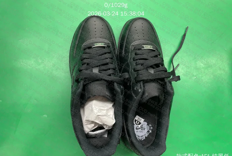 Air Force 1 Preto