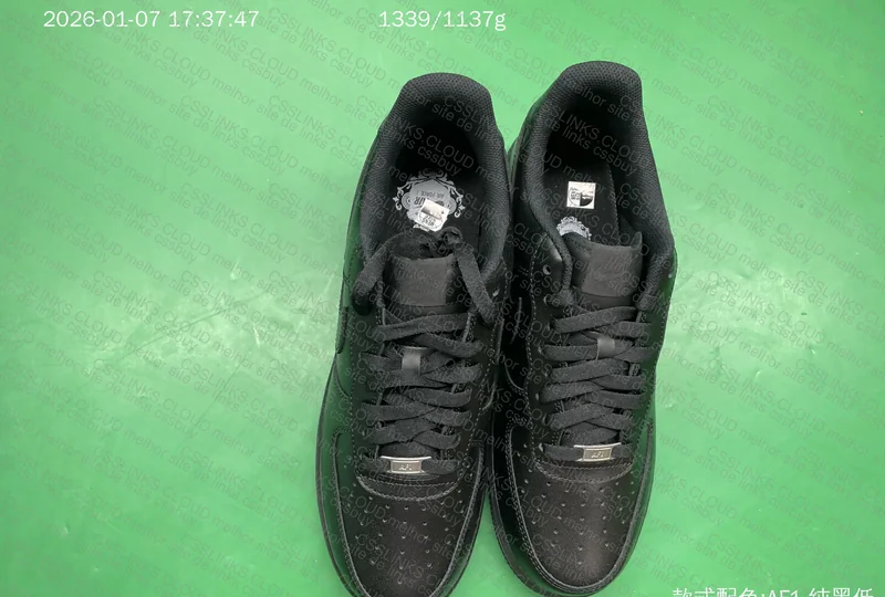 Black Air Force 1 (with measurements) 2