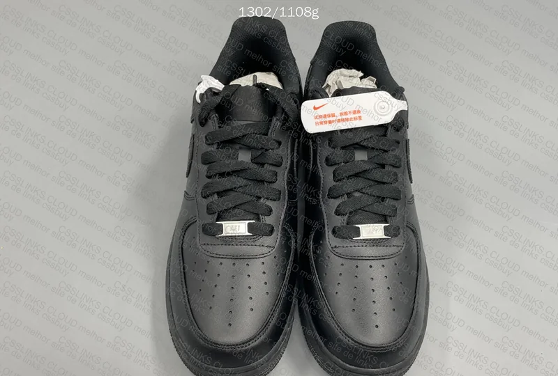 Black Air Force 1 GL?