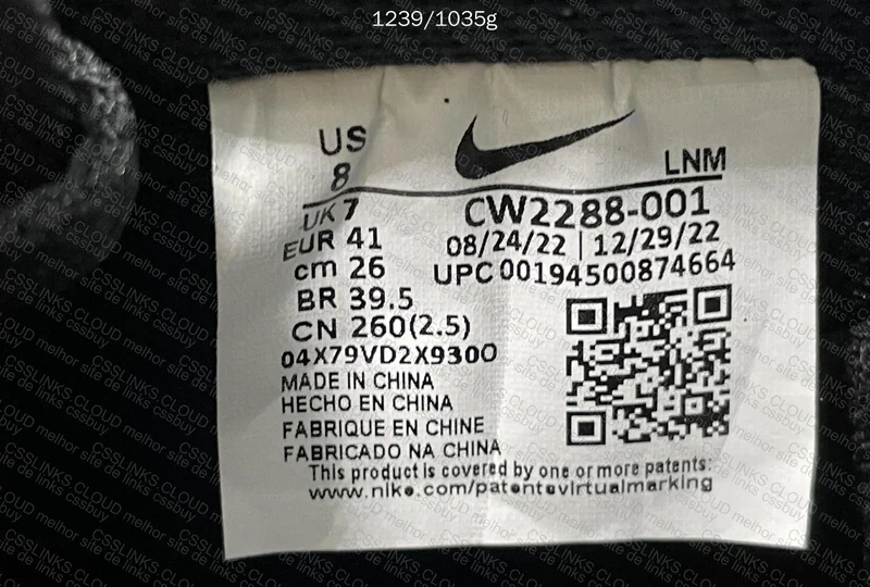 Black Air Force 1 - OVO 2