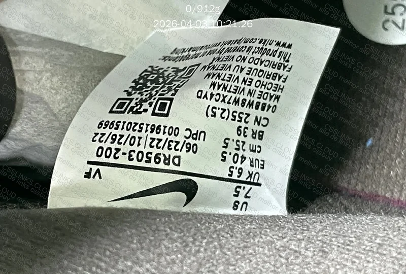 Air Force 1 PRM MF ta GL ?