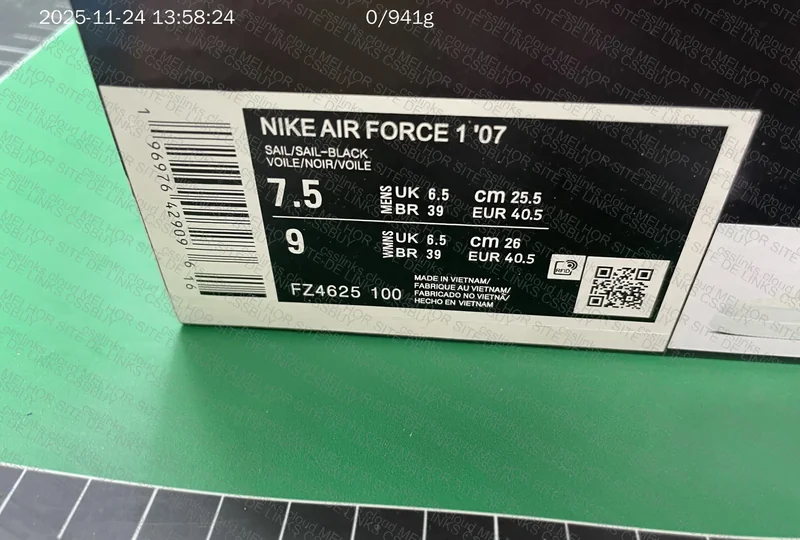 Air Force 1 Sail Ripstop (Help) 2