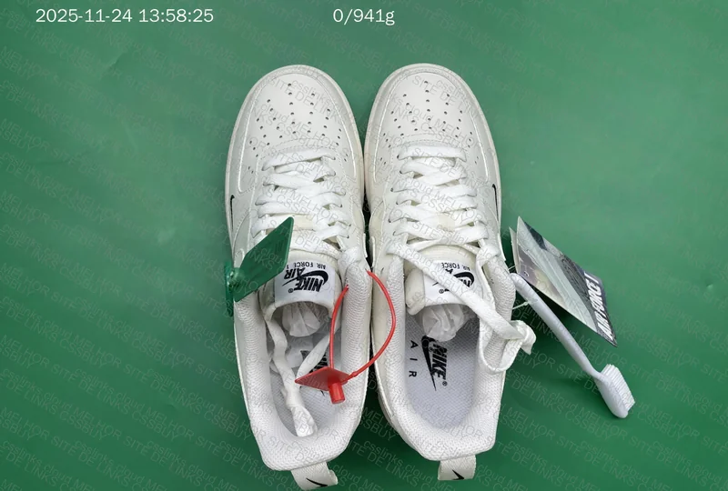 Air Force 1 Sail Ripstop (Help) 3