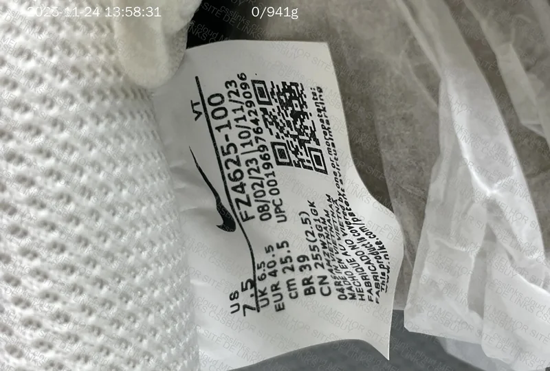 Air Force 1 Sail Ripstop (Help) 8