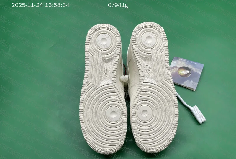 Air Force 1 Sail Ripstop (Help) 9
