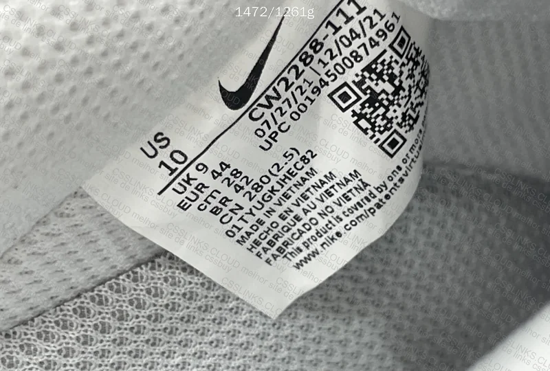 Air Force 1 SIR 6