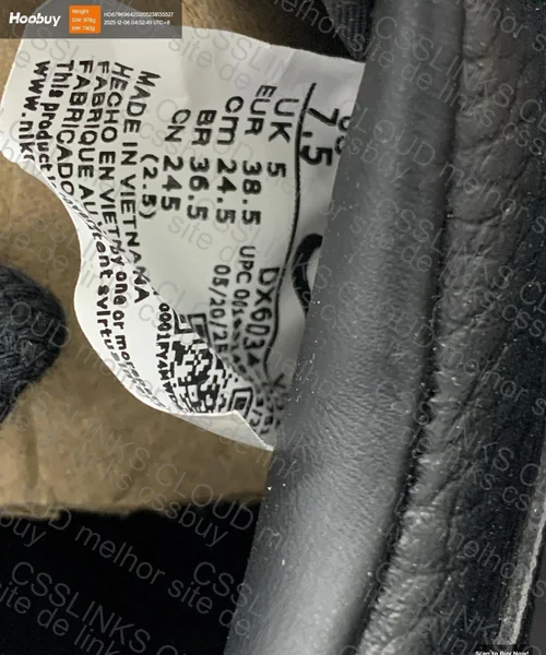 Air Force 1 "Split" 6